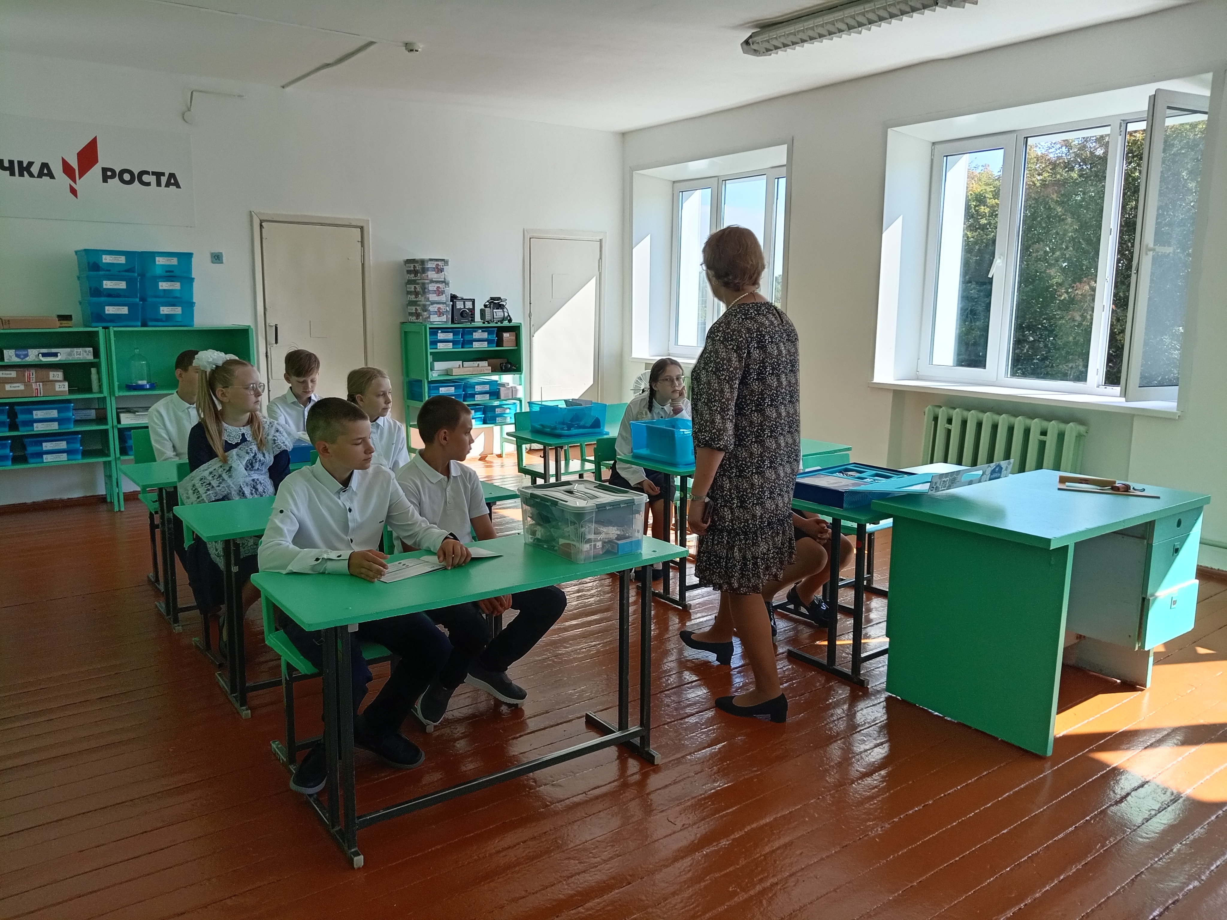 Первое занятие в кабинете физики